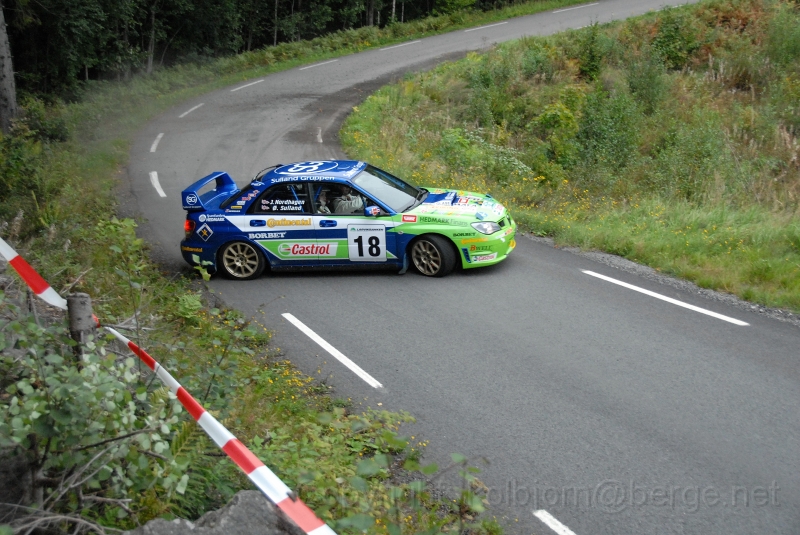 DSC_0115_1.jpg